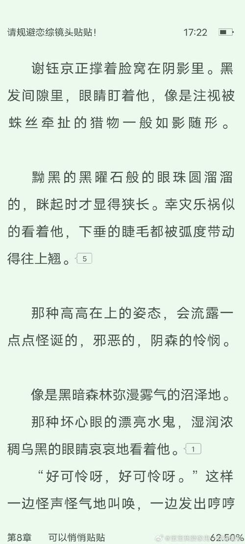 想玩疯猫汉化版？看看最新更新都有啥！