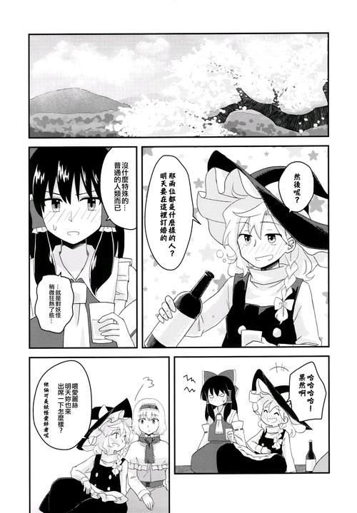 想玩疯猫汉化版？看看最新更新都有啥！