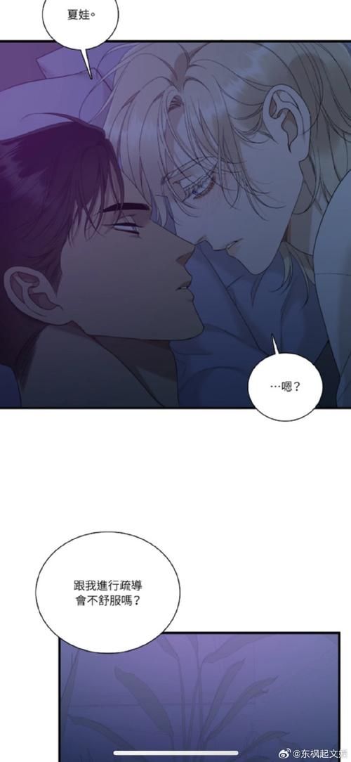 想玩疯猫汉化版？看看最新更新都有啥！