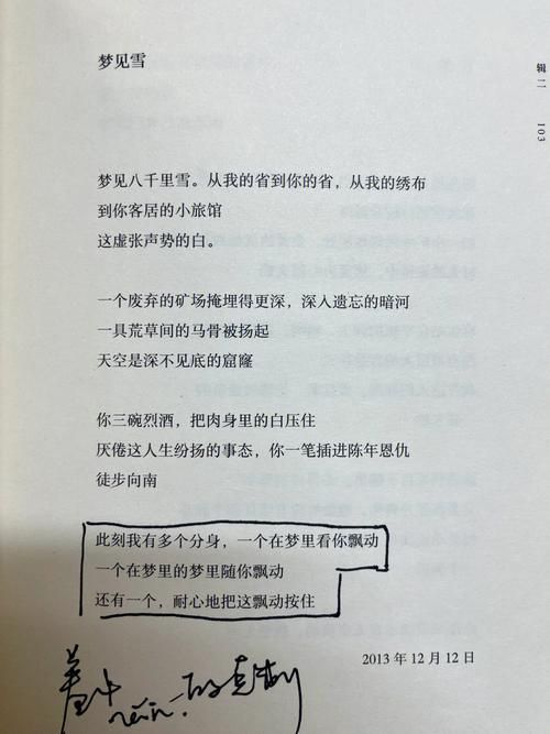 想玩痛苦的欲望？最新版本号是多少？这里有你想要的答案