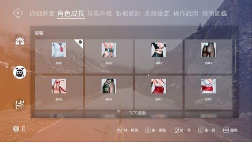 想玩百鬼夜行剑姬无双?各个版本区别大揭秘! 想玩百鬼夜行剑姬无双?各个版本区别大揭秘!