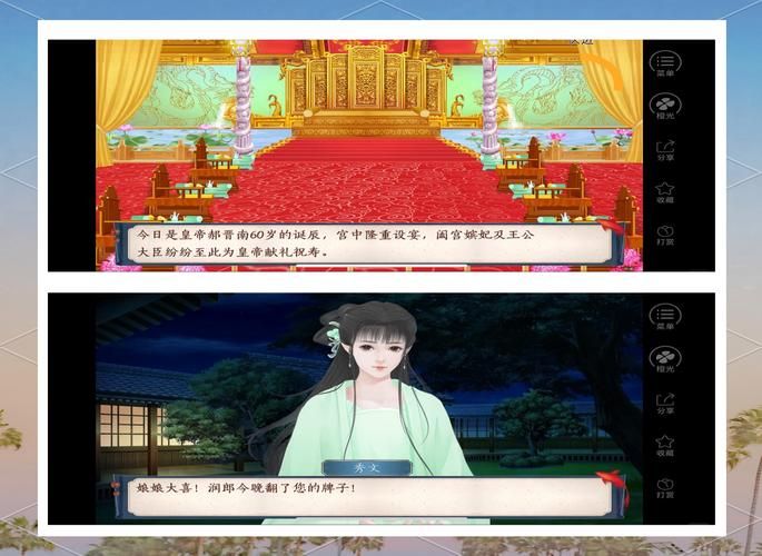 想玩皇后游戏第2季?教你如何安全下载避免陷阱 想玩皇后游戏第2季?教你如何安全下载避免陷阱