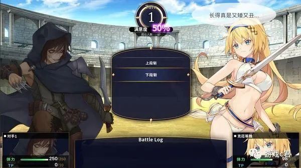 想玩监控器绅士游戏？新手入门指南及避坑技巧