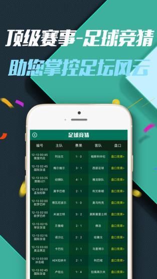 想玩盗摄学园安卓版？这里有下载方法！