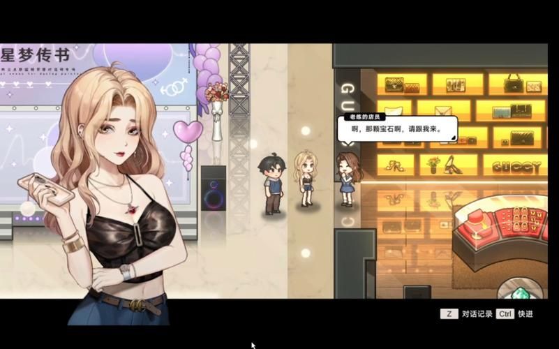 想玩相亲模拟游戏？下载相亲攻略之宝贝别再选我了体验一把！