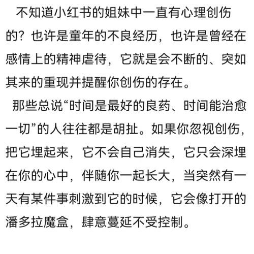 想玩破碎的心灵？这里提供下载地址！