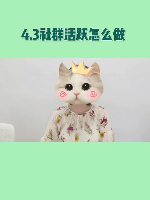 想玩社群审查汉化版？这里提供下载途径！