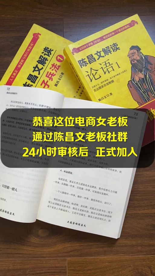 想玩社群审查？这里提供下载地址