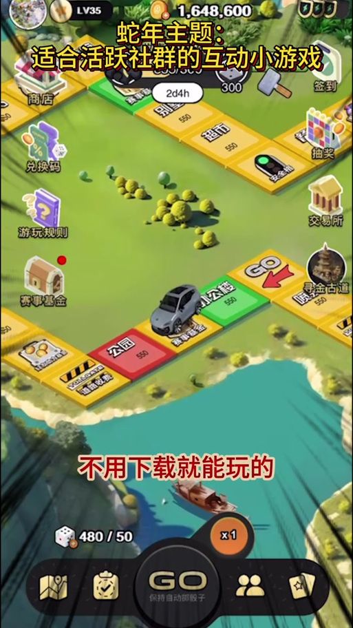 想玩社群审查？这里提供下载地址