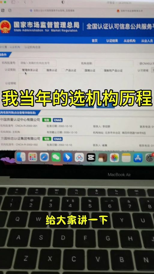 想玩社群审查？这里提供下载地址