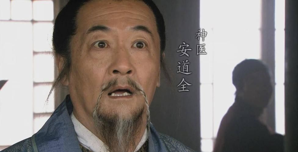 想玩神医西门庆？教你轻松下载安装！