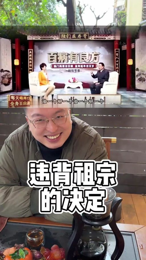 想玩神医西门庆？教你轻松下载安装！