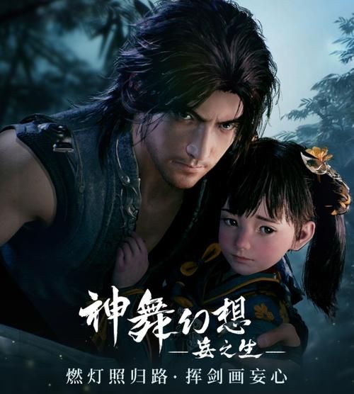 想玩神舞幻想邪恶版？下载地址就在这里