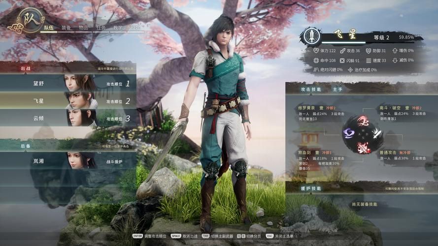 想玩神舞幻想邪恶版？教你快速下载方法！