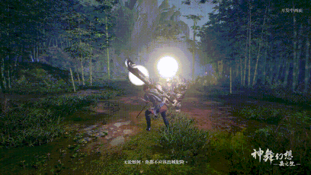 想玩神舞幻想邪恶版？教你快速下载方法！