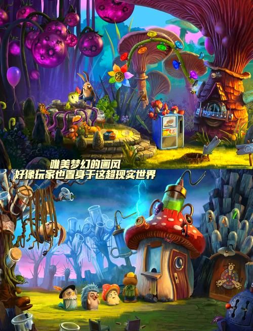 想玩禁忌幻想游戏？官网带你进入神秘世界