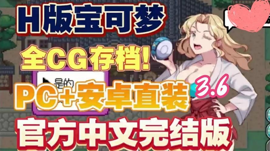 想玩禁忌幻想绅士游戏？这里有你想要的全部资源和攻略