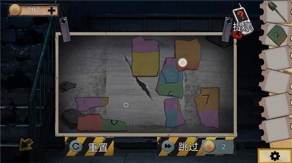 想玩禁忌的秘密汉化版？这里提供安全下载链接