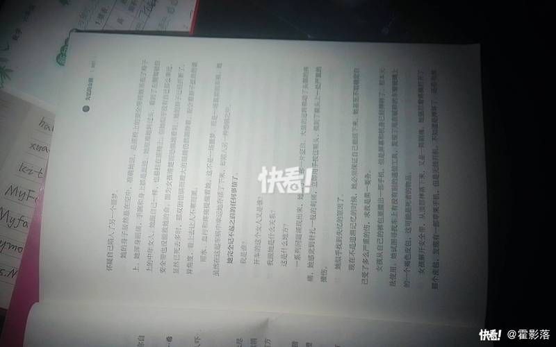 想玩禁忌的秘密汉化版？这里提供安全下载链接