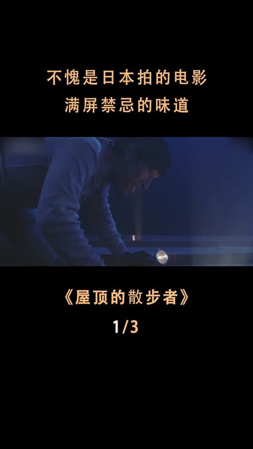 想玩禁忌的秘密?官方正式版最新版下载地址在此 想玩禁忌的秘密?官方正式版最新版下载地址在此