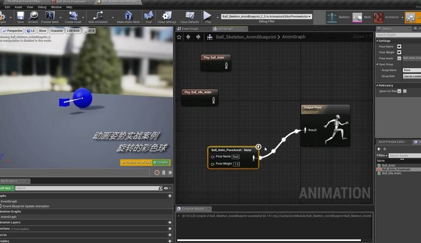 想玩秘密派V1.6.2.322全DLC？这篇教程教你下载