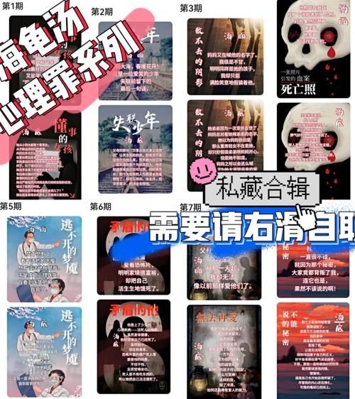 想玩秘汤女孩汉化版？这里有下载方法！