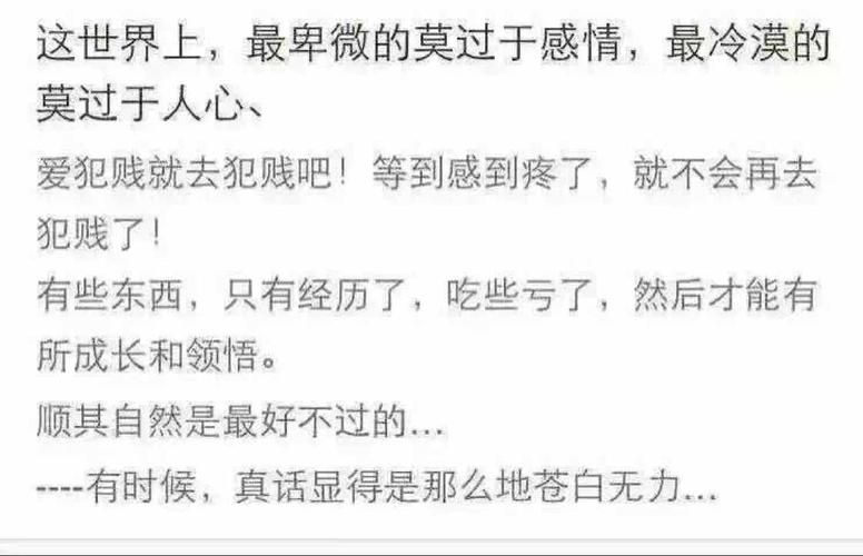 想玩秘汤女孩？这里提供最新最全的更新地址