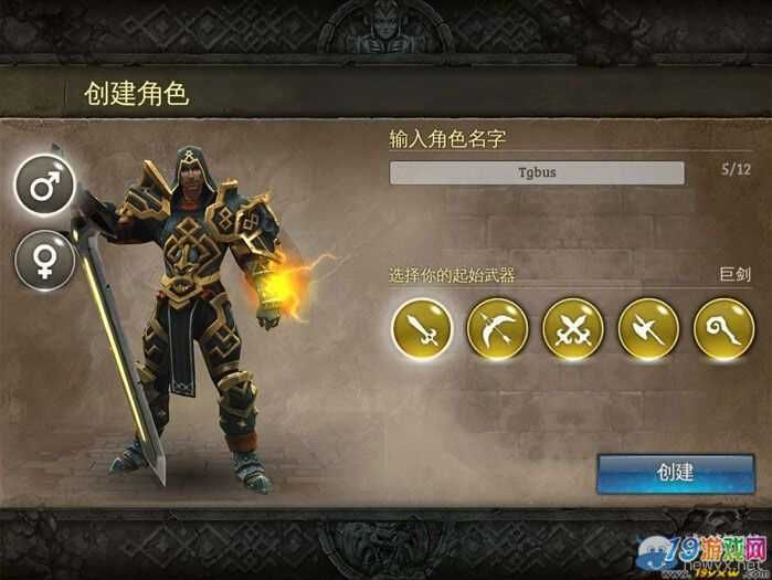 想玩策略游戏？地牢脱出3：轮回女王值得一试