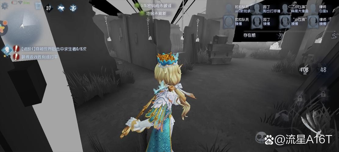 想玩策略游戏？地牢脱出3：轮回女王值得一试