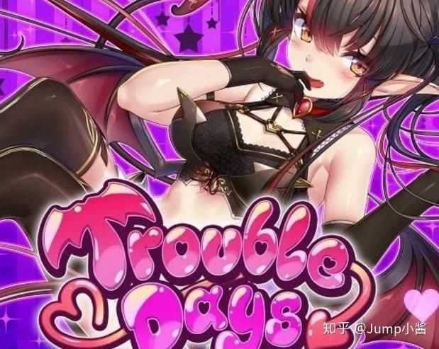 想玩精灵蕾雅绅士游戏?先看看这篇评测 想玩精灵蕾雅绅士游戏?先看看这篇评测