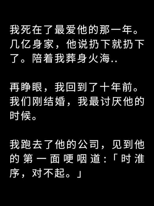 想玩纯爱战士安卓汉化？这篇教程教你下载安装