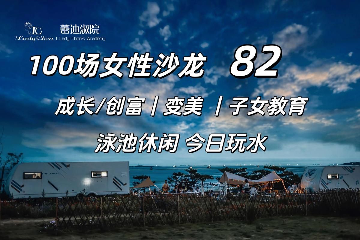 想玩绅士游戏？SOA水上乐园：你必须知道的那些事