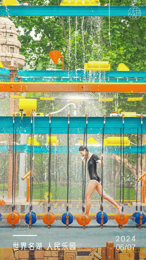 想玩绅士游戏?SOA水上乐园:你必须知道的那些事 想玩绅士游戏?SOA水上乐园:你必须知道的那些事