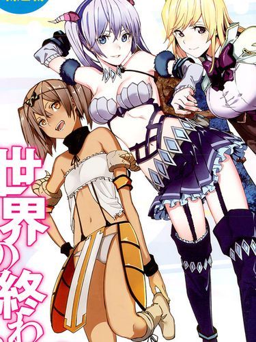 想玩终焉之国与初始魔女？这里提供下载地址！