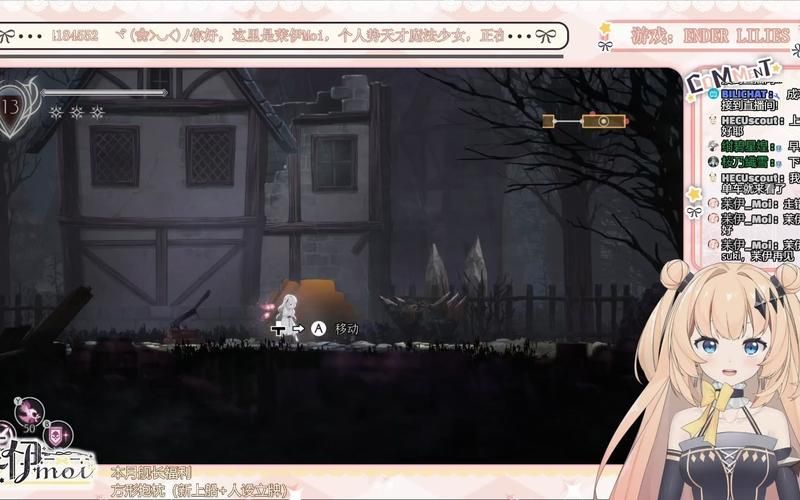 想玩终焉之国与初始魔女？这里提供下载地址！