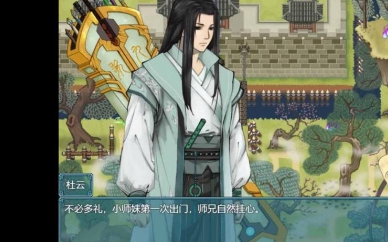 想玩绯月修仙录V0.55最新版？这篇攻略帮你解决难题！