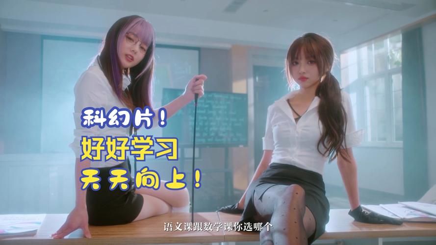 想玩美女请别影响我学习？这里提供游戏下载链接！