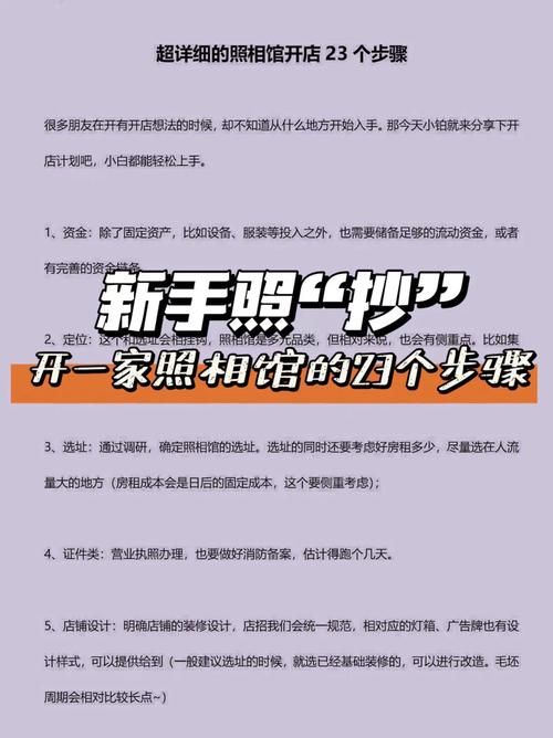 想玩群青的魔女安卓版？这篇保姆级教程教你轻松上手