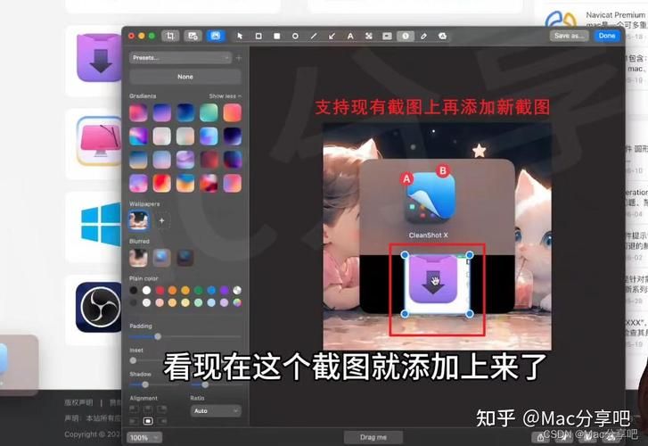 想玩群青的魔女安卓版？这篇保姆级教程教你轻松上手