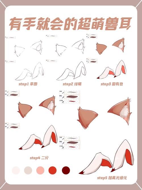 想玩群青的魔女安卓版？这篇保姆级教程教你轻松上手