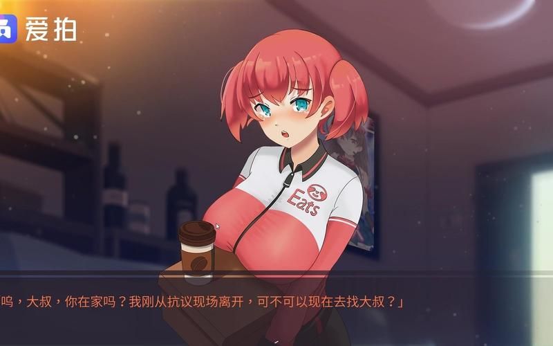 想玩股市之狼？最新版本号及下载途径都在这里