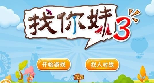 想玩胁迫COERCION？安卓下载地址分享给你！