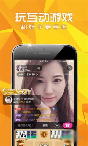 想玩胁迫COERCION?安卓下载地址分享给你! 想玩胁迫COERCION?安卓下载地址分享给你!