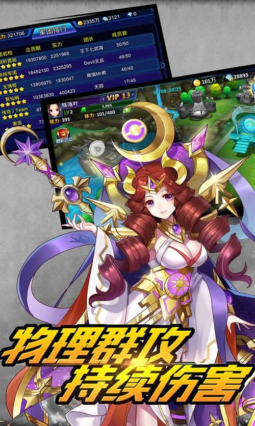 想玩胁迫COERCION?安卓下载地址分享给你! 想玩胁迫COERCION?安卓下载地址分享给你!