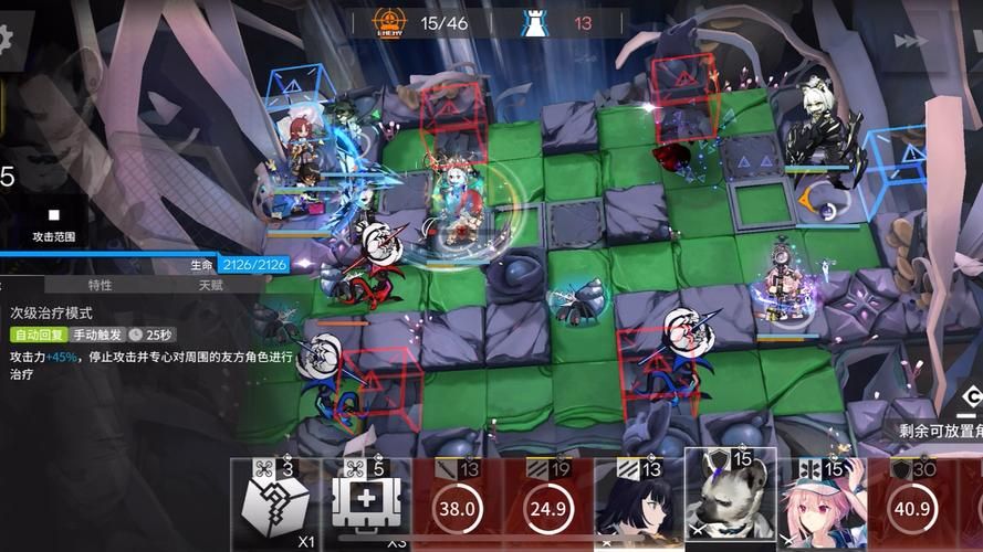 想玩腐化之心？教你如何安全下载游戏资源