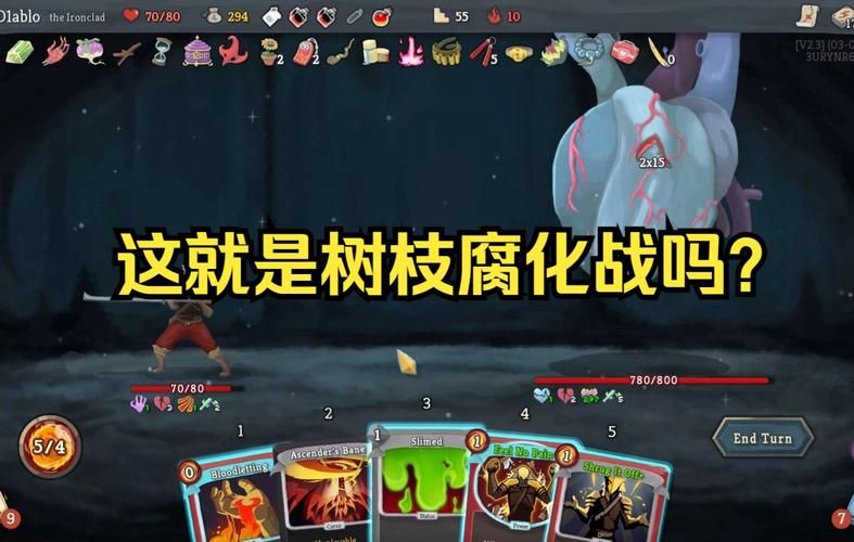 想玩腐化之心？教你如何安全下载游戏资源