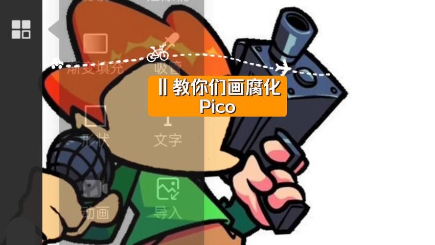 想玩腐化？教你轻松下载安卓版游戏