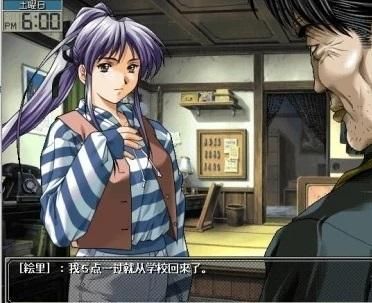 想玩臭作？官方正式版最新版下载地址在此