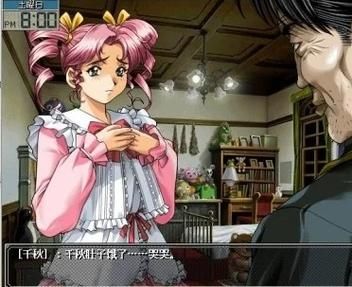 想玩臭作？官方正式版最新版下载地址在此