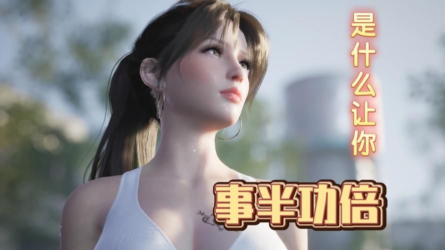 想玩致命解药？最新版本号及下载方式都在这里！